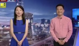 成都六姐爆料视频最新消息,揭秘事件背后惊人真相