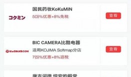 游乐场最新版本爆料软件,全新玩法与惊喜等你来体验！